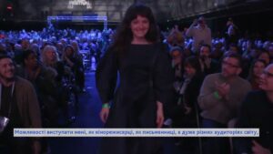 Обличчя євроінтеграції: культура як міст між Україною та ЄС