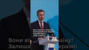 Уряд посилить ініціативи, щоб молодь могла втілити свої ідеї в реальність, –  Сергій Корецький