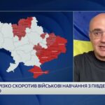Новий пакет санкцій ЄС проти росії: чого чекати восени | Дмитро Левусь