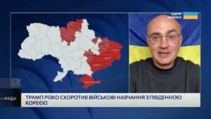 Новий пакет санкцій ЄС проти росії: чого чекати восени | Дмитро Левусь