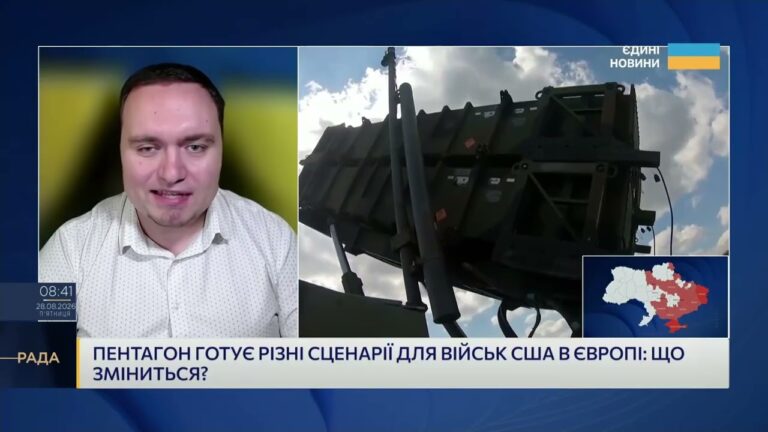 Чи нададуть США нові системи Patriot Україні | Ігор Чаленко