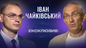 Виклики для українських аграріїв: логістика, ціни на пальне та експорт | ЕКСКЛЮЗИВ