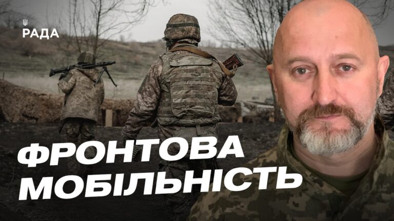 Ситуація на Гуляйпільському напрямку: актуальні новини з передової | Юрій Сиротюк