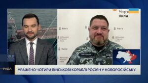 Ураження російських кораблів у Новоросійську: наслідки для флоту окупантів | Дмитро Плетенчук