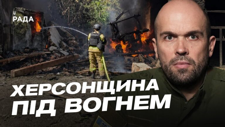 Вода, тепло та електрика: як Херсонщина готується до складної зими | Олександр Толоконніков