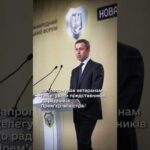 Сергій Корецький закликав ветеранів делегувати свого представника бути радником Премʼєр-міністра