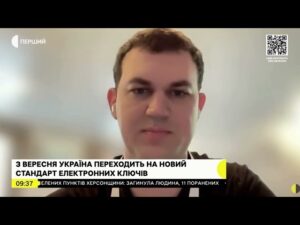 Ігор Панченко: Перехід на стандарт «Купина» посилить кібербезпеку КЕП