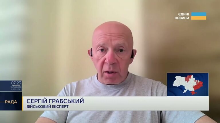 російські НПЗ під ударами: наслідки для логістики та забезпечення армії | Сергій Грабський