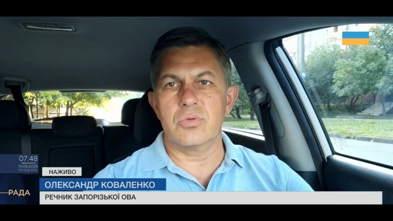 Ситуація в Запорізькій області: боротьба з енерговикликами та обстрілами | Олександр Коваленко