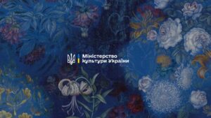Фінальне засідання комісії “Тисячовесни”