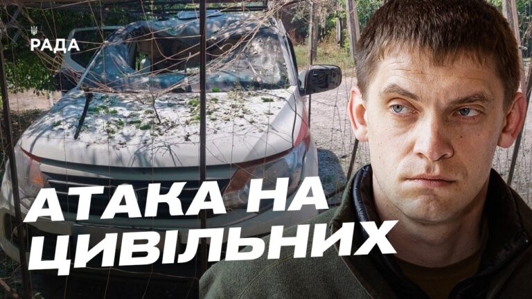 Ситуація в Запоріжжі: удари по лікарні та громадському транспорту | Іван Федоров