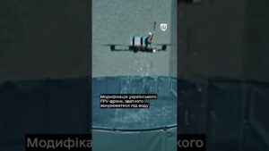 Модифікація українського FPV-дрона, здатного занурюватися під воду