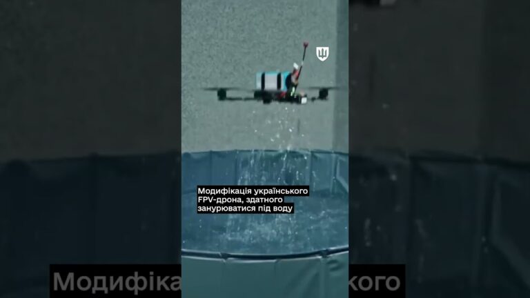 Модифікація українського FPV-дрона, здатного занурюватися під воду