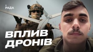 Актуальна обстановка на фронті: Слов’янський напрямок сьогодні | Володимир Голягін