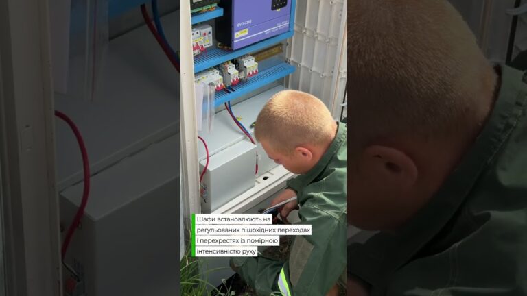 У Києві вже 544 світлофорні об’єкти працюють автономно під час відключень