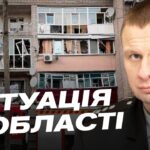 Ситуація на Дніпропетровщині: обстріли та захист громад | Олександр Ганжа