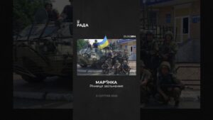 5 серпня 2014 року наші захисники вперше визволили Мар’їнку від російських окупантів.