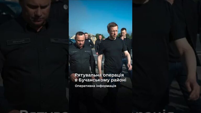 Сергій Корецький у Бучанському районі: триває рятувальна операція після російського удару
