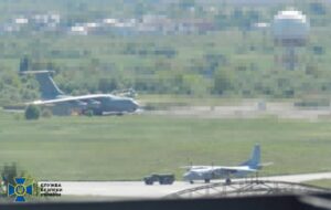 Агенти ГРУ “полювали” на F-16 та Mirage – СБУ