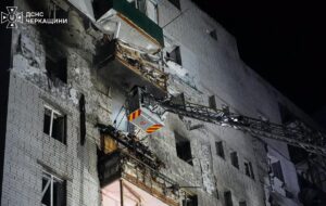 Атака на Смілу: дрон із шрапнеллю влучив у будинок