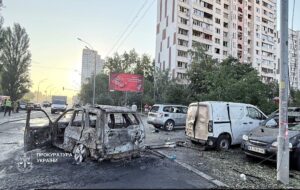 Атака РФ: у Києві перекрито рух на двох вулицях, змінено маршрути автобусів