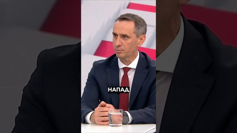 Напад на медика