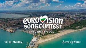 Болгарія визначилася з містом проведення Євробачення-2027