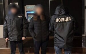 Брала гроші за “евакуацію” зниклих воїнів: псевдоволонтерка отримала вирок