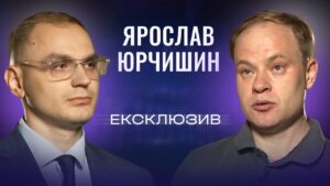 Роль українських медіа у боротьбі з російською пропагандою | ЕКСКЛЮЗИВ