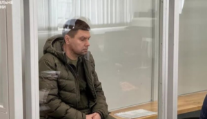 Екскомандувач логістики Повітряних сил підозрюється у збагаченні на 21 млн