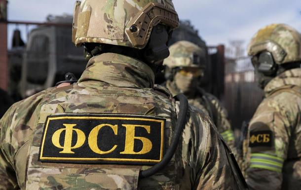 ФСБ вийшла з-під контролю, еліти Росії живуть у страху – ЗМІ