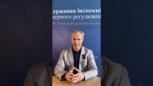 Новини сфери ядерної та радіаційної безпеки | 14.08.2026