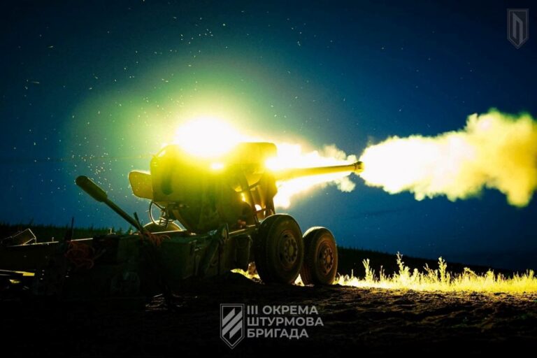 Генштаб назвав, де найактивніше атакувала армія РФ