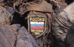 Генштаб назвав втрати Росії станом на 1 серпня