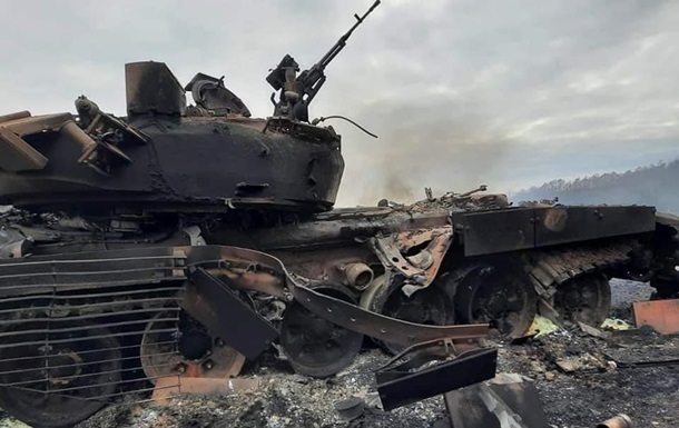 Генштаб підрахував нові втрати армії Росії