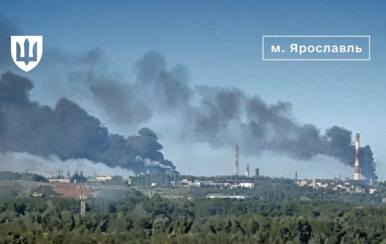 Генштаб підтвердив ураження НПЗ у Ярославлі