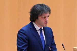 Грузія вимагає від Росії скасувати визнання Абхазії та Південної Осетії