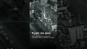 Мінусуємо ворога на землі, у повітрі та на морі.