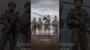 🗓️ 07.08.2026☀️ Ранкові новини🔴 1626-й день війни