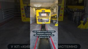 Як у автопарку № 2 “Київпастрансу” обслуговують автобуси кожні 5 тис. км?
