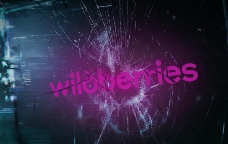 Кіберфахівці “поклали” Wildberries – ГУР