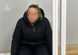 Киянку засудили до дев’яти років за теракт проти військового