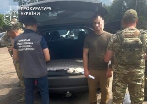 Командира артдивізіону викрили на збуті тротилу