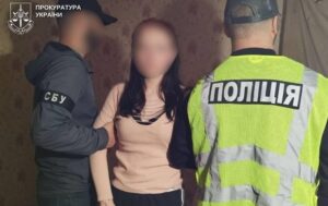 “Медові пастки”: СБУ попередила військових