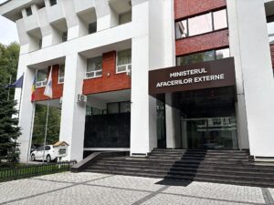 Молдова відкликає посла з Росії після вибуху дрона