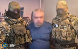На Донеччині затримали блогера, який працював на ГРУ