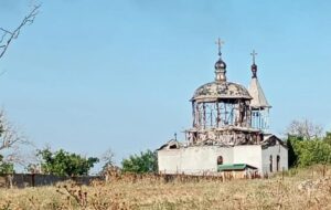 На Херсонщині обстрілом зруйновано храм Різдва Богородиці