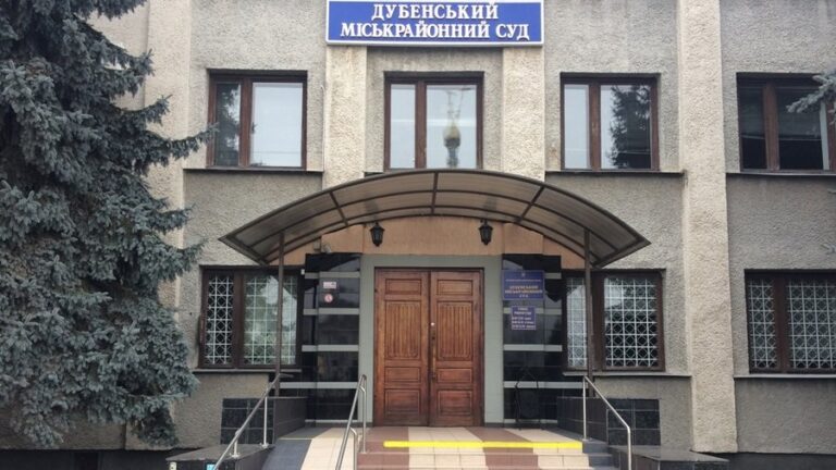 На Рівненщині чоловік застрелив кота: що вирішив суд