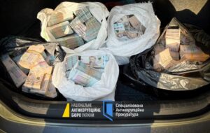 НАБУ і САП розповіли рейдерство топпосадовців