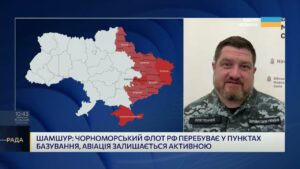 Удар по комплексу «Бастіон» у Криму: що відбувається в Чорному морі | Дмитро Плетенчук